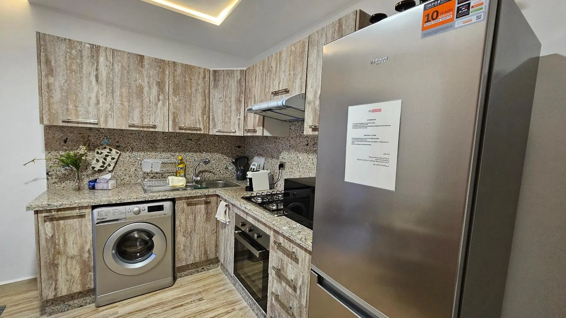 Mia Appartement N1 - Elegance, Confort Et Serenite Casablanca