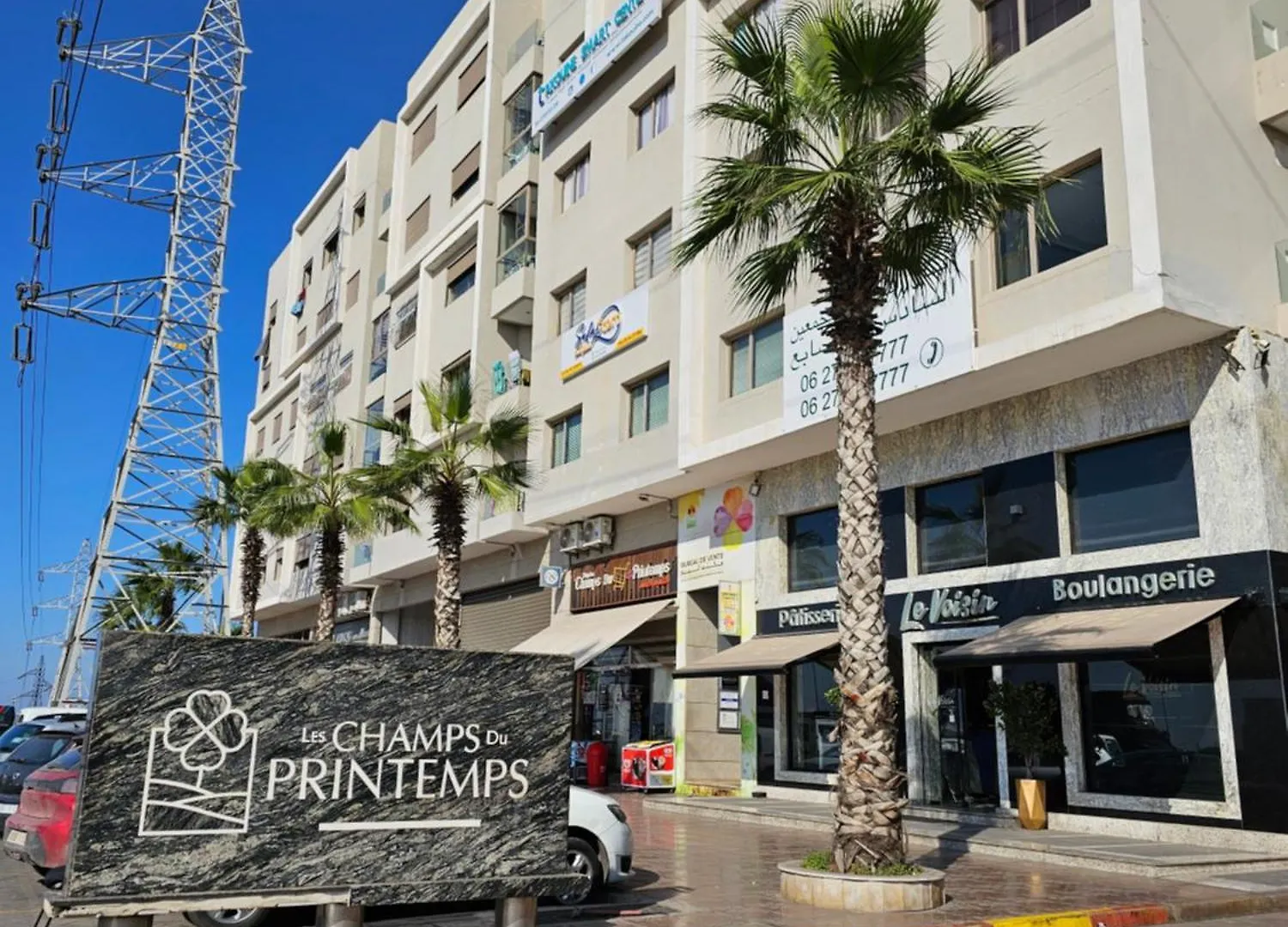 Mia Appartement N1 - Elegance, Confort Et Serenite Casablanca Apartment